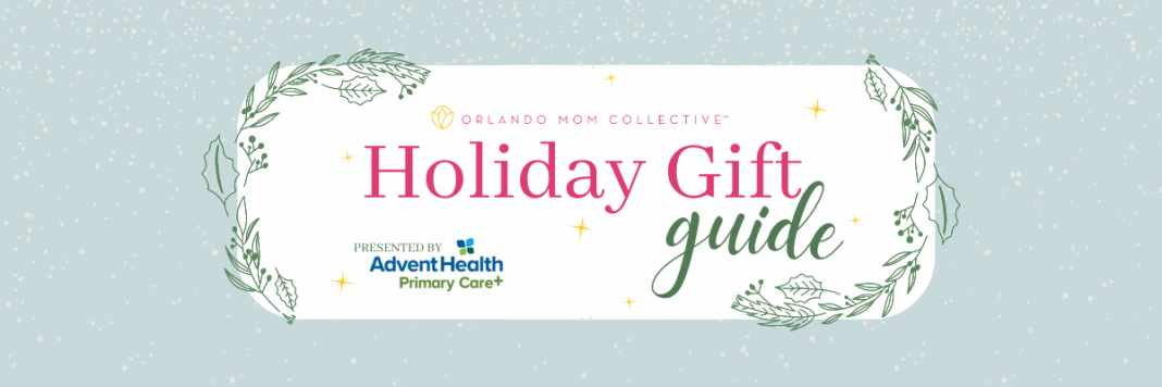 Holiday Gift Guide