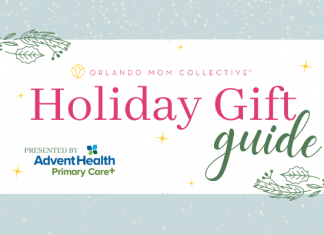 Holiday Gift Guide