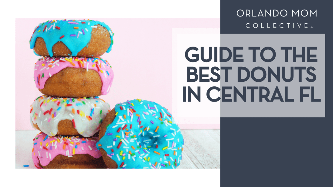 donut guide