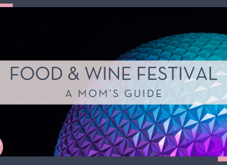 brian mcgowan via unsplash picture of spaceship earth against black sky lit up in purple and blue with 'food & wine festival a mom's guide' in text over top