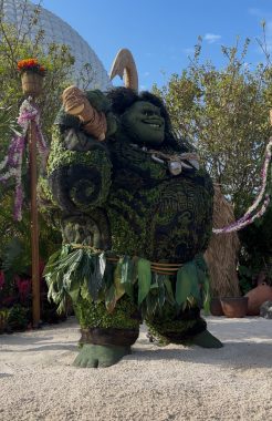 Topiary Maui at the entrance of EPCOT for Flower and Garden Festival 2025