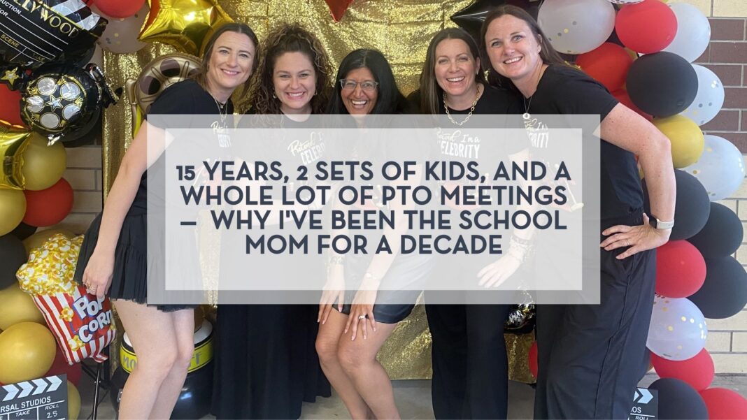 15 Years, 2 Sets of Kids, and a Whole Lot of PTO Meetings— Why I've Been the School Mom for a Decade